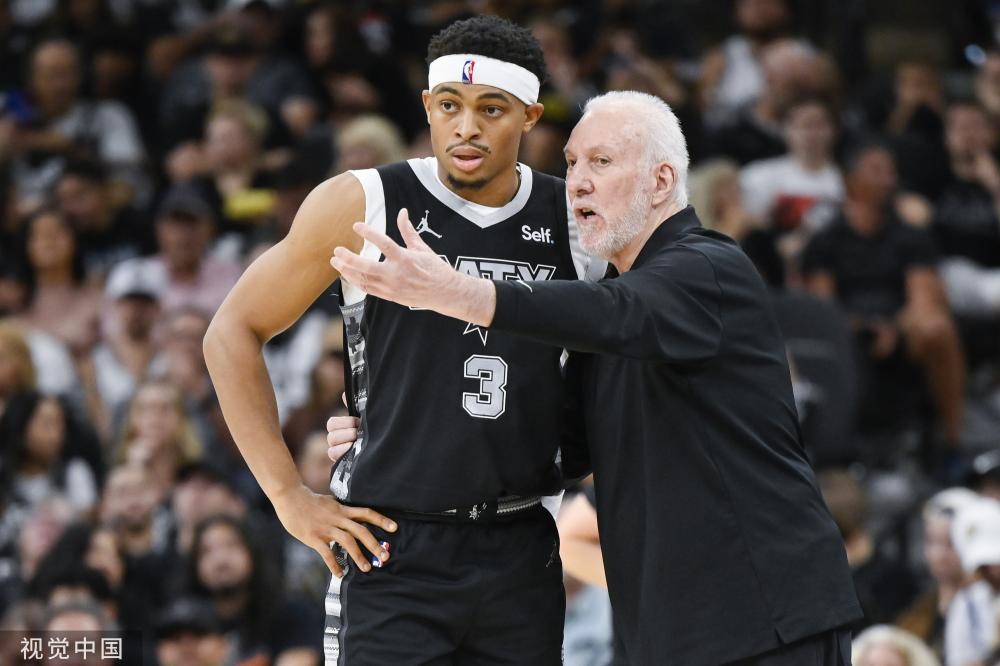 他们培养并 他们培养并