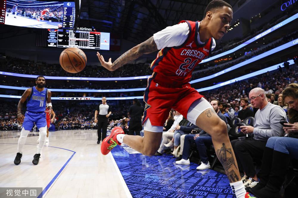 收入缺口 收入缺口