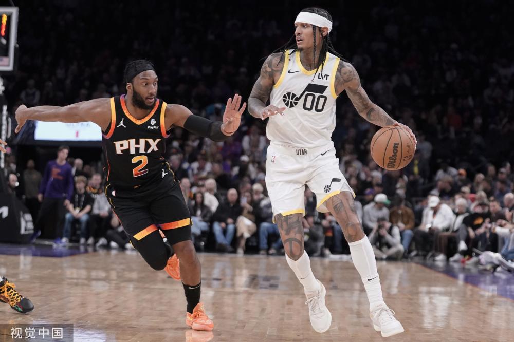 球迷关注的 球迷关注的