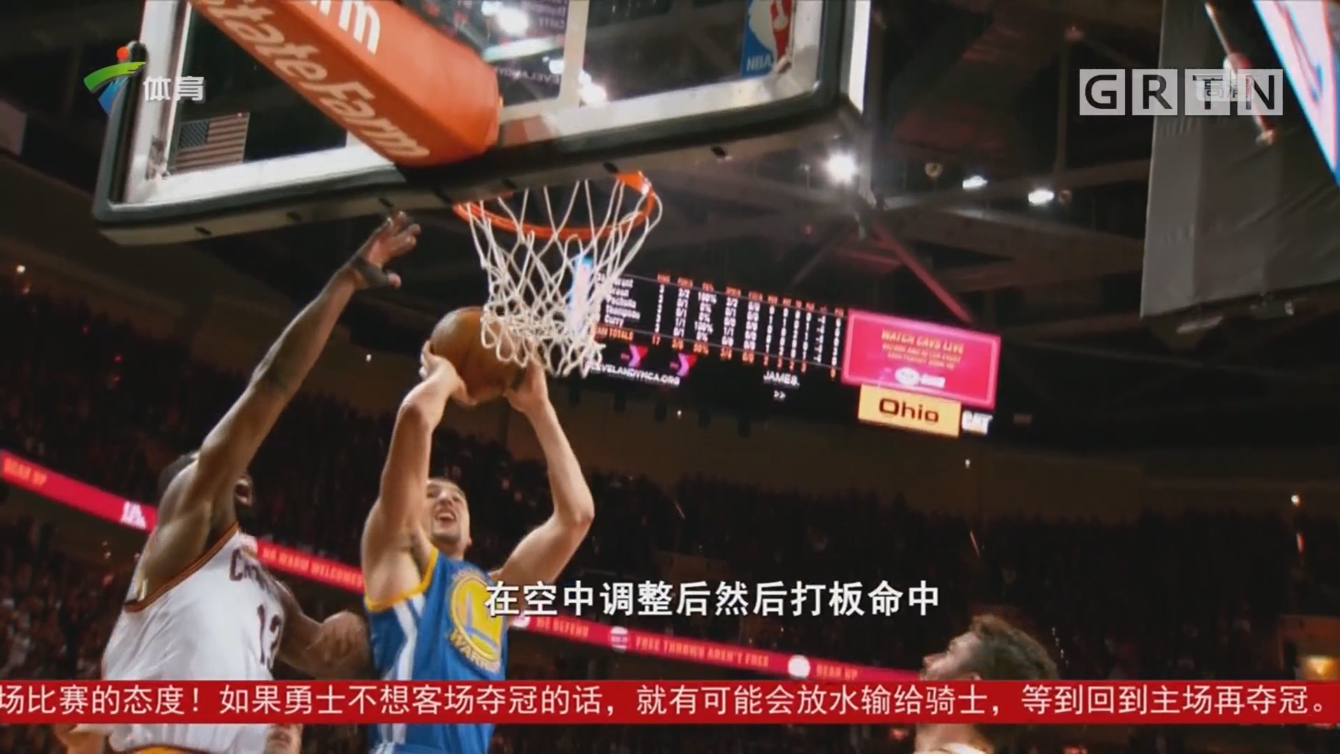 的胜利之道 的胜利之道